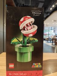 -乐高授权专卖店(华采天地店)