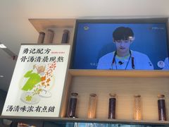 -蔡澜Pho·越南粉餐厅(海上世界店)