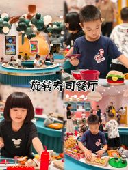 -奈尔宝·儿童乐园·亲子餐厅(苏州大悦城店)