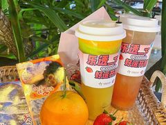 -萃茶师(琅西店)