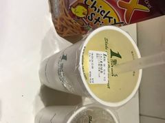 -1点点(二七万达店)