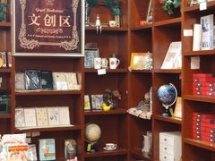 -果戈里书店