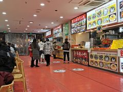 -柳陈記鸡柳薯条年糕(恒大店)