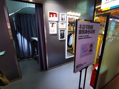 -方快-照相馆(君欣时代广场店)