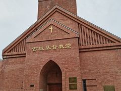 -即墨古城