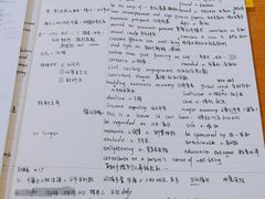 -东北师范大学(净月大街校区)
