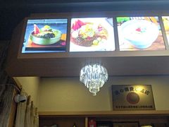-顺姬冷面(长白西路店)