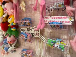 -JX今喜美甲美睫