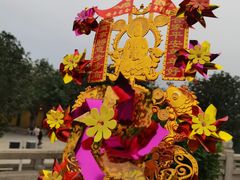 -广州莲花山旅游区