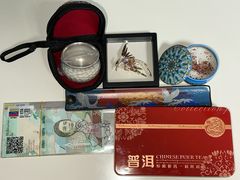 -瑞象国艺馆