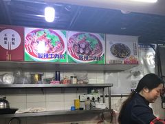 -双桂坊美食街(南大街商业步行街店)