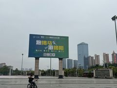 -揭阳楼