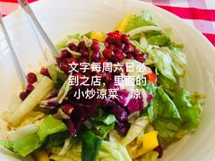 -西贝(深圳卓悦汇店)