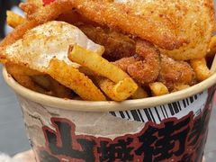 -味子夫鸡柳(解放碑总店)