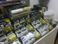 -传闻来紫菜包饭·打糕(西塔韩百店)