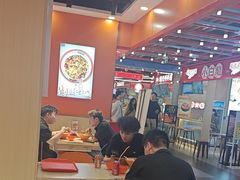 -超享乐剁椒面(合生汇店)