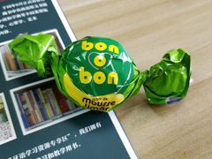 -西班牙语王国