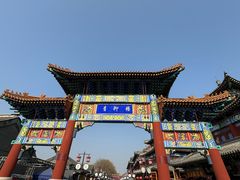 -杨柳青古镇