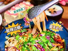 -耶里夏丽·新疆菜·28年喀什老馆(田林东路店)
