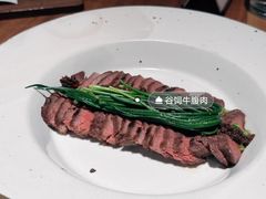 -元古雲境(太古里店)