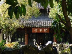 -西溪国家湿地公园