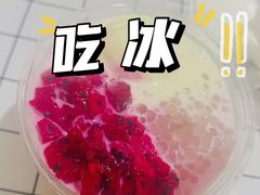 -肆季·鲜萃果粒汁