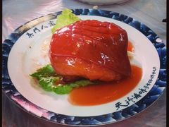 樱桃肉-吴门人家·苏宴宫廷菜(拙政园店)