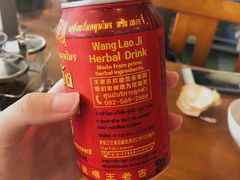 -两兄弟Song Pee Nong(2号店)