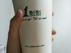 -1点点(雨花西路店)