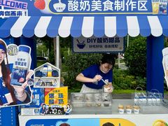-武汉荟聚
