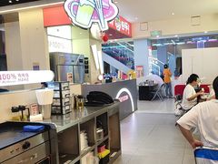 -哈哈碳都·牛肋条无限自助烤肉(宝龙店)