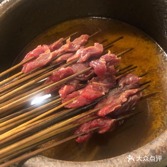 米郎家串串(苗栗路店)