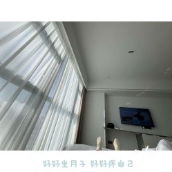 -沐恩·贝瑞月子中心(隆福店)