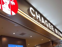 -霸王茶姬(上海恒基名人店)