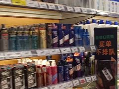 -百佳永辉超市(来福士广场店)
