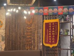 -顶顶汤火牛排火锅·经典铜锅涮肉