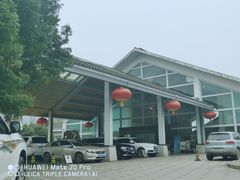 -雅安楠水阁温泉酒店