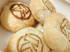 咸蛋黄流心酥饼装-肯德基(福清万达店)