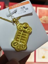 -世纪缘珠宝(历下旗舰店)