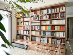 -京东家装(福州总店)