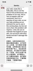 -Candy Girl Beauty深圳比基尼蜜蜡脱毛