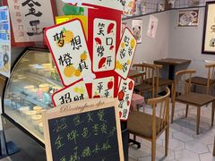-龟金正·港式甜品(客村店)