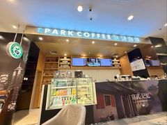 -逸派咖啡 EPARKCOFFEE(广安门店)