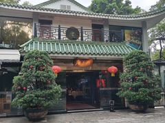 -侨美·唐荔园·40年地道粤菜