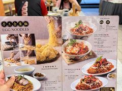 -南香饭店(Jalan Sultan)