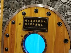 -纽斯桑拿会所(天山店)