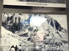 -丁村民俗博物馆