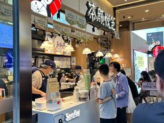 门面-茶颜悦色(重庆英利大融城LG层店)
