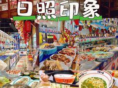 -前王院•巧克力海鲜市集餐厅(万平口店)