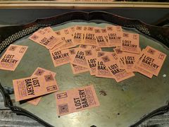 -花马天堂云南餐厅 Lost Heaven(外滩店)